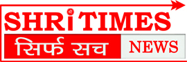 https://shritimesnews.com/