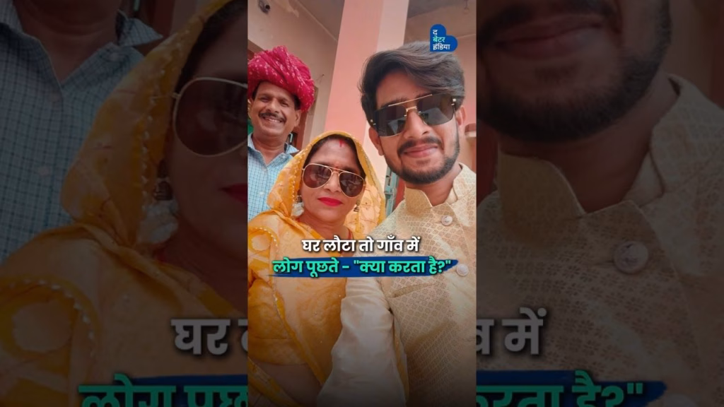 12th और Graduation में फेल, फिर बने Civil Servant | Dancer to Civil Servant | Brijesh Parmar