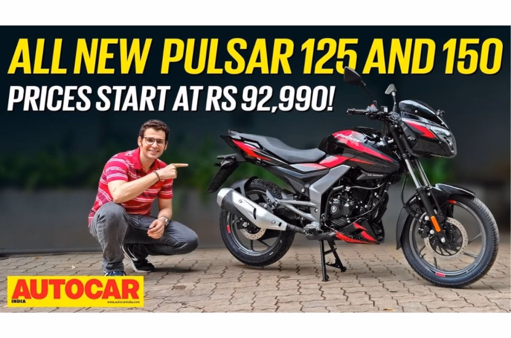 All-new Bajaj Pulsar 125, Pulsar 150 walkaround video