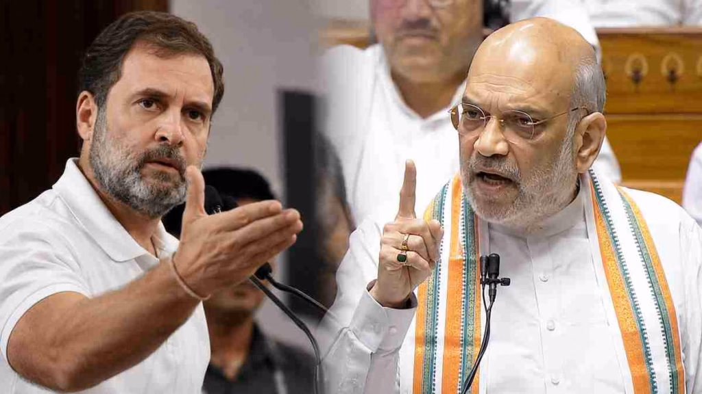 अमित शाह के ऑफर पर क्या बोले राहुल गांधी, क्यों मांगा इस्तीफा?