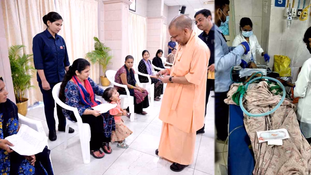 भाई ने बताई बहन की तकलीफ तो CM योगी ने तुरंत लोहिया अस्पताल में कराया भर्ती