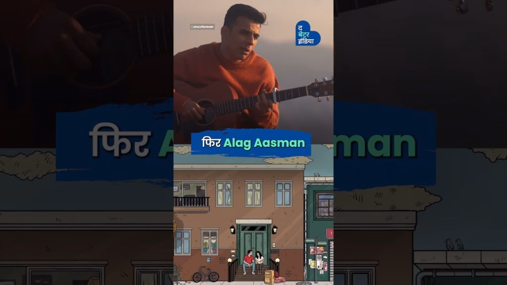 भारत का वो Indie Singer जिसने Music के सारे नियम बदल दिए | Anuv Jain | Indie Sensation