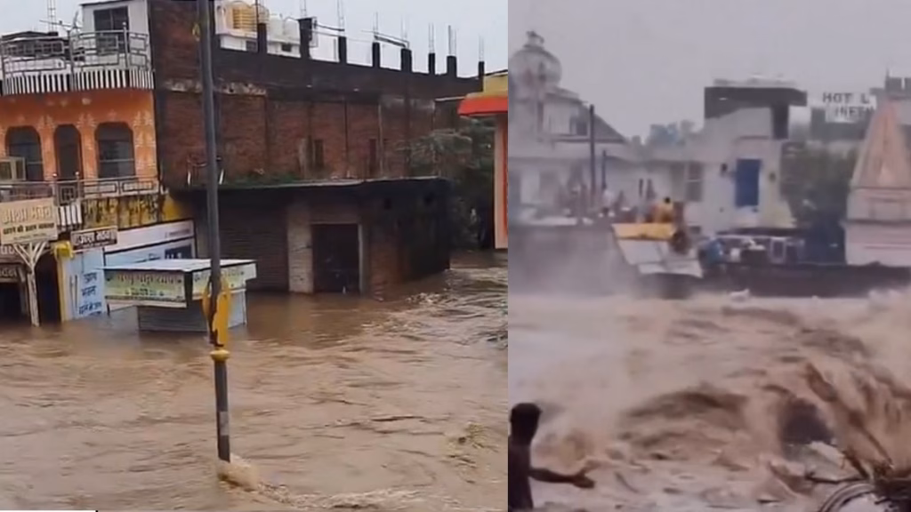 Chitrakoot Flood : चित्रकूट में बाढ़ का कहर, 30 फीट ऊपर बह रही मंदाकिनी, रामघाट का 300 मीटर पुल बहा, MP समेत 26 राज्यों में भारी बारिश का अलर्ट
