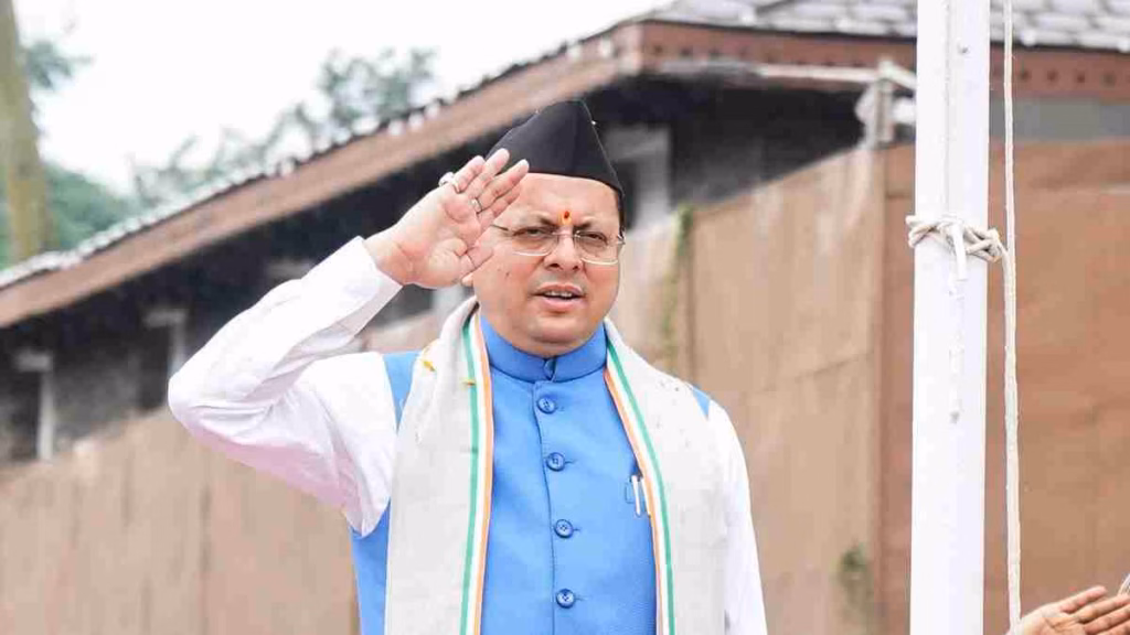 CM धामी का बड़ा ऐलान: युवाओं के लिए बनेगा युवा आयोग, 3 जिलों में औद्योगिक पार्क