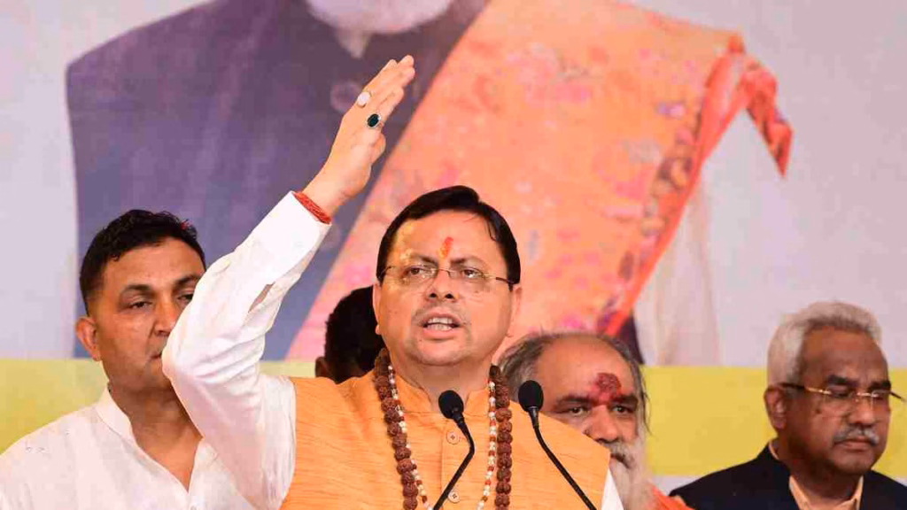 धामी सरकार की सख्ती, भड़काऊ बयान मामले में मौलाना मुफ्ती मुजीब गिरफ्तार, CM धामी बोले- उत्तराखंड में नफरत की कोई जगह नहीं