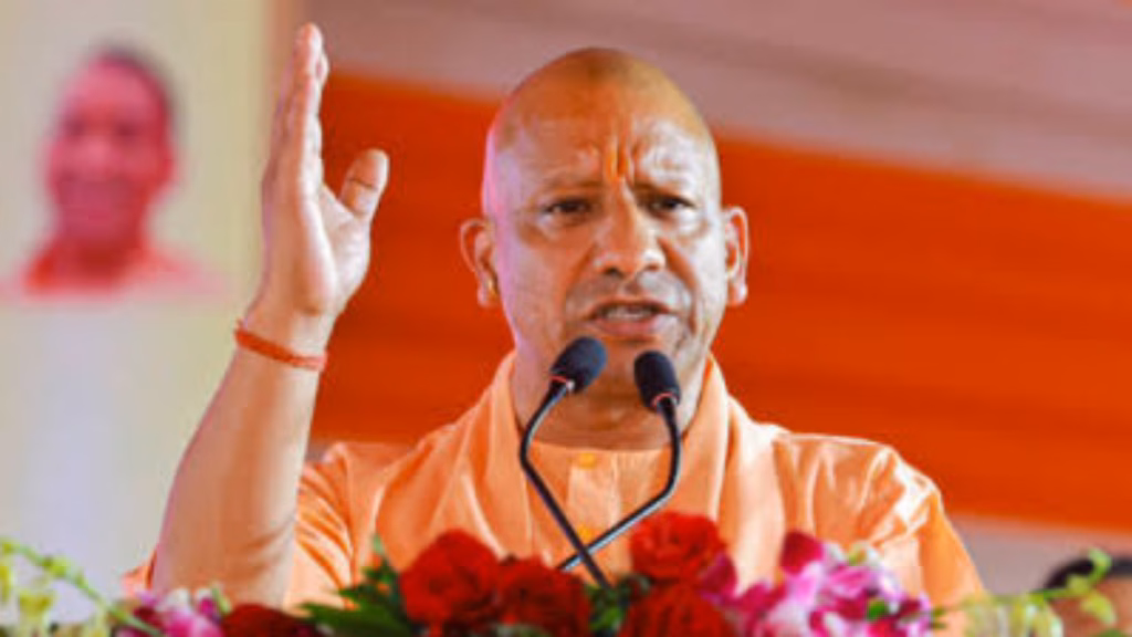 जालसाजी कर 944 हेक्टेयर जमीन बैंकों में गिरवी रख ऋण लेने वाली दो कंपनियों पर योगी सरकार का शिकंजा, वापस ली सारी भूमि