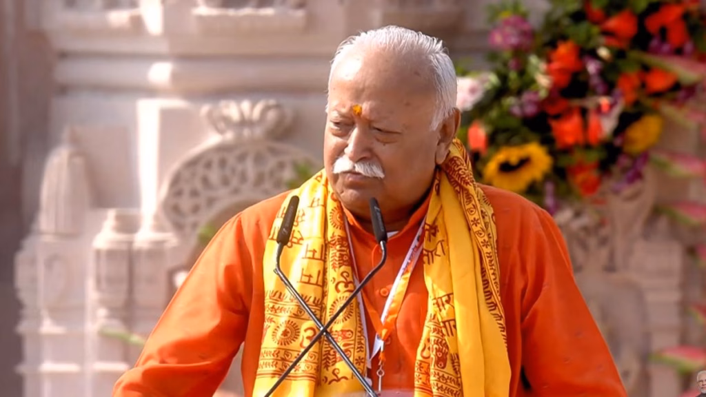 किसी ने पूछा— RSS जॉइन करने पर मुझे क्या मिलेगा, न्‍यू यॉर्क में संघ प्रमुख मोहन भागवत ने दिया ये जवाब