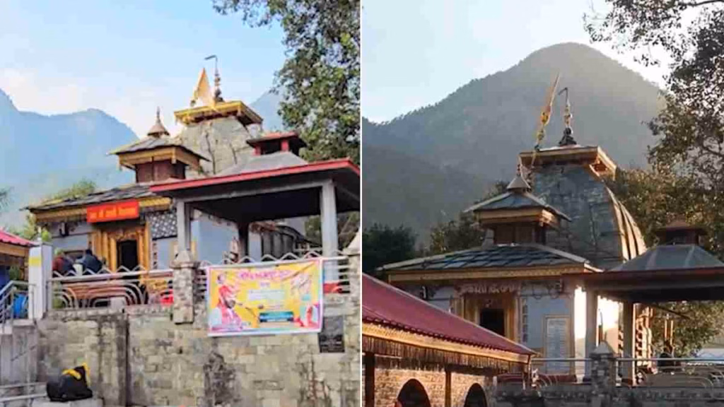 क्यों खास है उत्तरकाशी का काशी विश्वनाथ मंदिर? दक्षिण की ओर झुका है 56 सेमी ऊंचा स्वयंभू शिवलिंग