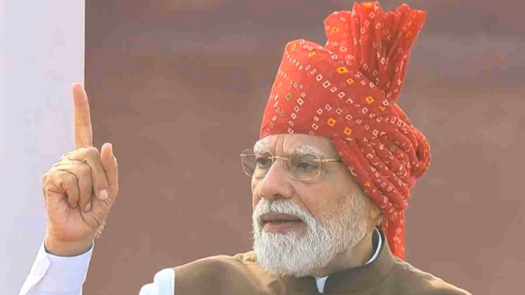 लाल किले से पीएम मोदी का बड़ा विजन, ‘सप्तधारा’ की 7 शक्तियों से बदलेगा भारत; जानिए क्या हैं ये शक्तियां