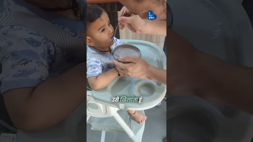 नौकरी छोड़ कर रहे बच्चे की परवरिश | Refining Fatherhood | Breaking Stereotypes | Good Parenting