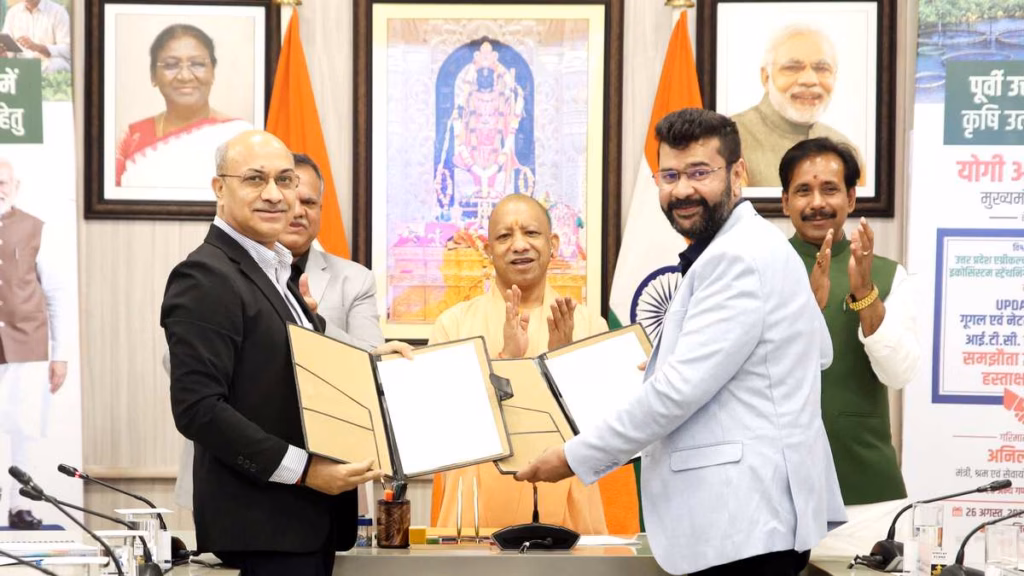 पूर्वी यूपी के 21 व बुंदेलखंड के 7 जनपदों में कृषि उत्पादकता व अन्नदाताओं की आय में होगी वृद्धि : योगी