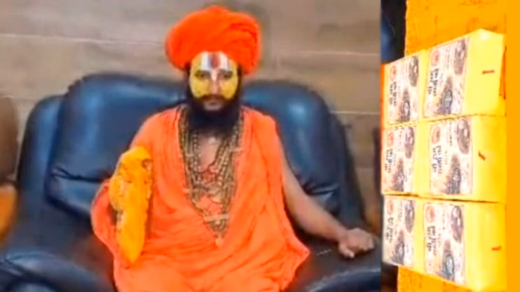 राम की बडी बहन माता शांता की राखी अयोध्या से राष्ट्रपति, पीएम और सीएम को भेजी