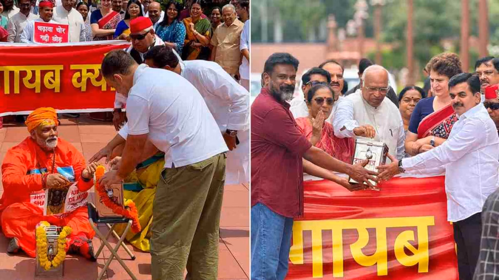 राम मंदिर चढ़ावा विवाद पर संसद में अनोखा प्रदर्शन, दान पात्र में मिले 2.15 लाख रुपए हनुमान मंदिर में चढ़ाए