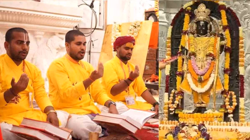राम मंदिर के पुजारियों का नया ड्रेस कोड लागू, अब बिना सिले वस्त्रों में होगी रामलला की पूजा!