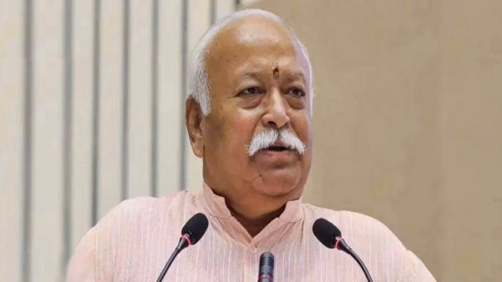 USCIRF ने RSS पर प्रतिबंध की मांग की, मोहन भागवत के अमेरिकी दौरे से पहले बढ़ा विवाद