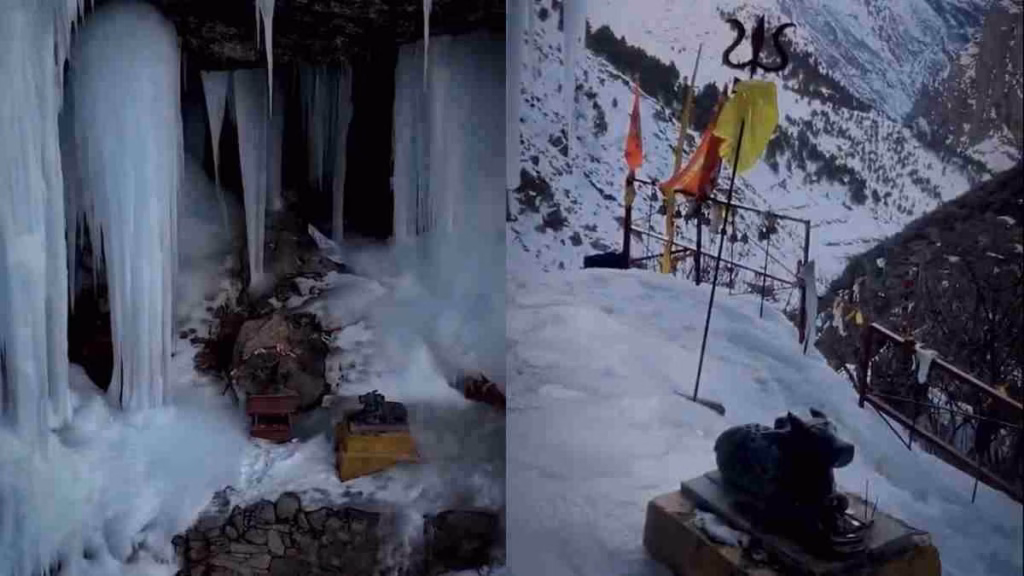उत्तराखंड का छोटा अमरनाथ! प्राकृतिक बर्फ से बनता है यहां शिवलिंग, दर्शन के लिए उमड़ती है भारी भीड़