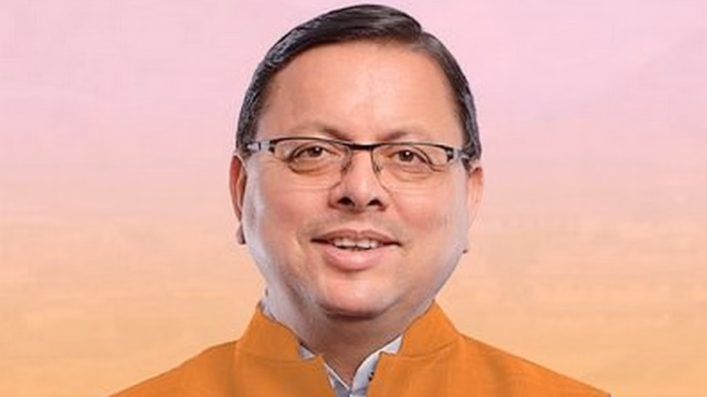 उत्तराखंड सरकार का बड़ा कदम: महिला स्वयं सहायता समूहों को मिलेगा 5 लाख तक का ब्याज मुक्त ऋण