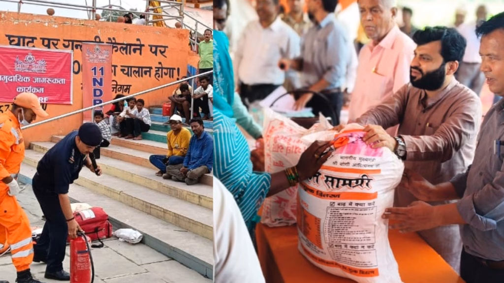 योगी सरकार ने तेज किया बाढ़ प्रभावित जिलों में राहत-बचाव कार्य, एनडीआरएफ की टीमों को किया पूर्ण सक्रिय