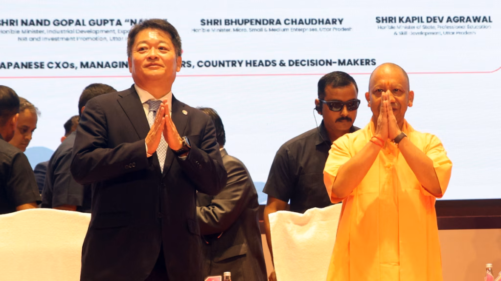 यूपी-जापान इन्वेस्टमेंट मीट-2026