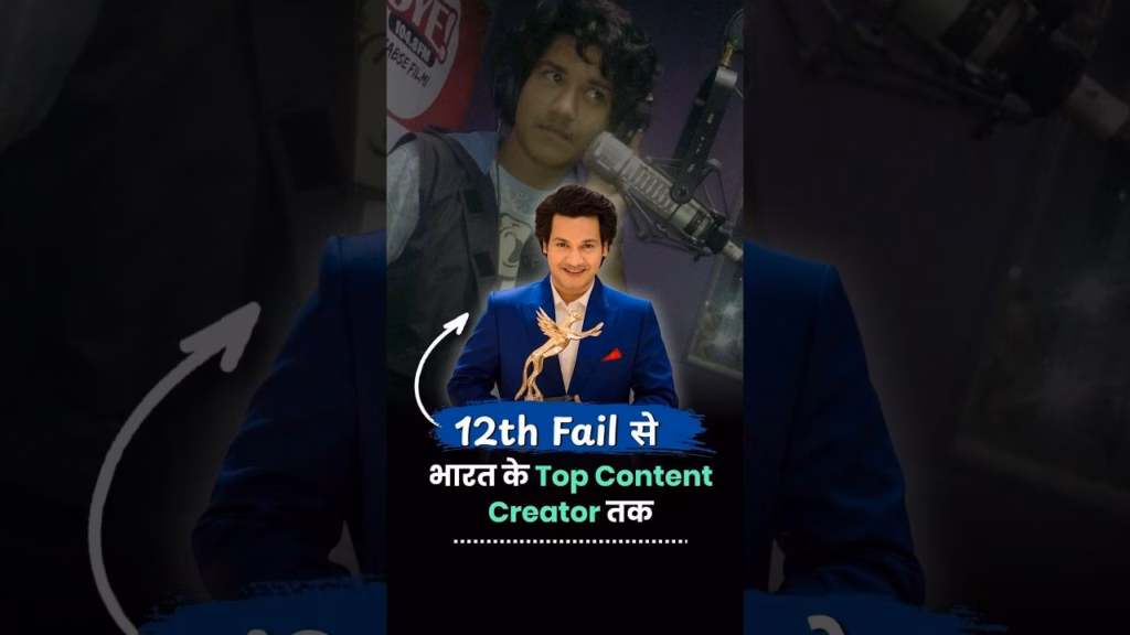 12th Fail से भारत के Top Content Creator तक | Khushaal Pawaar Story | Mumbai| The Better India Hindi