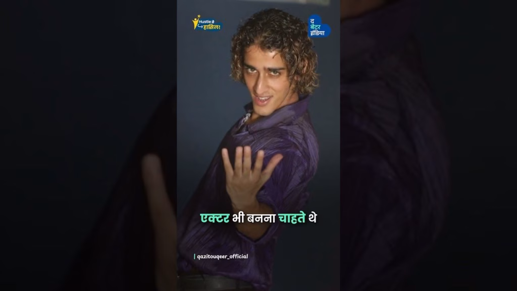 21 साल बाद फिर लौटे Qazi Touqeer, क्या है अधूरे सपने की कहानी? | Fame Gurukul | Bigg Boss 20