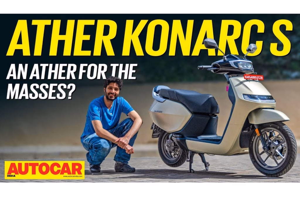 Ather Konarc S 161 video review