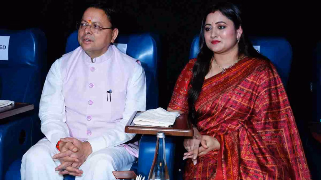 बाबा नीम करौली के जीवन पर बनी 'हनुमान अंश' देखकर भावुक हुए सीएम धामी, कलाकारों की जमकर की तारीफ