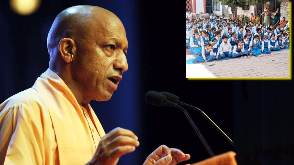 बेटियों की शिक्षा को मजबूत आधार दे रही योगी सरकार, कस्तूरबा विद्यालयों के कायाकल्प के लिए 101 करोड़