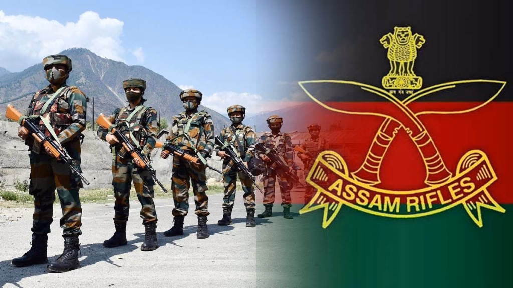 भारत-म्यांमार सीमा पर असम राइफल्स की पेट्रोलिंग टीम पर हमला, 1 जवान शहीद, 4 घायल