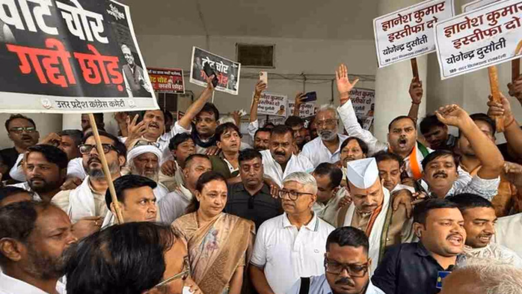 CEC ज्ञानेश कुमार के इस्तीफे की मांग को लेकर कांग्रेस का देशभर में प्रदर्शन, पटना में लाठीचार्ज