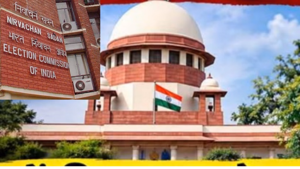 CEC की नियुक्ति को लेकर सुप्रीम कोर्ट में 2 फाड़, 2 जजों की अलग राय के बाद अब फैसला बड़ी बेंच करेगी