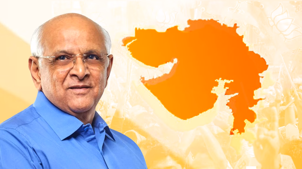 GIDC प्लॉट धारकों के लिए बड़ी राहत: राज्य सरकार ने घोषित की 'GIDC एम्नेस्टी स्कीम'