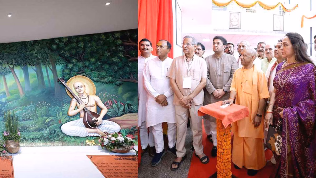 जन्माष्टमी से पहले मुख्यमंत्री योगी ने उपहारों के माखन से भरी ब्रजवासियों की ‘मटकी’
