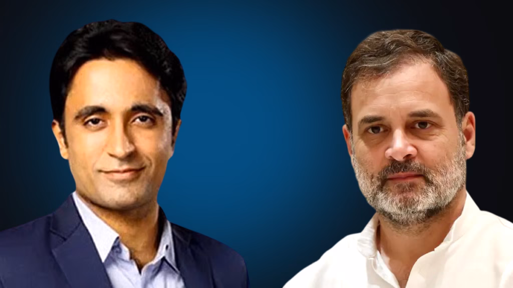 केरल कांग्रेस के पुराने वीडियो से फंसी पार्टी? भाजपा ने राहुल गांधी पर साधा निशाना