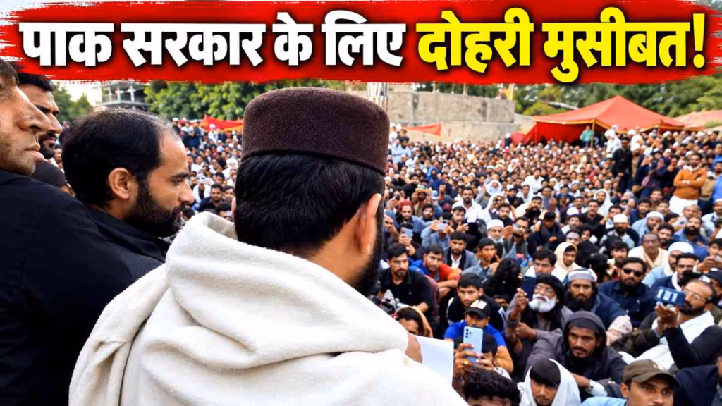 PoK में पाक सेना के खिलाफ भारी जनाक्रोश, LoC की तारबंदी हटाने और भारत से जुड़ने की उठी मांग