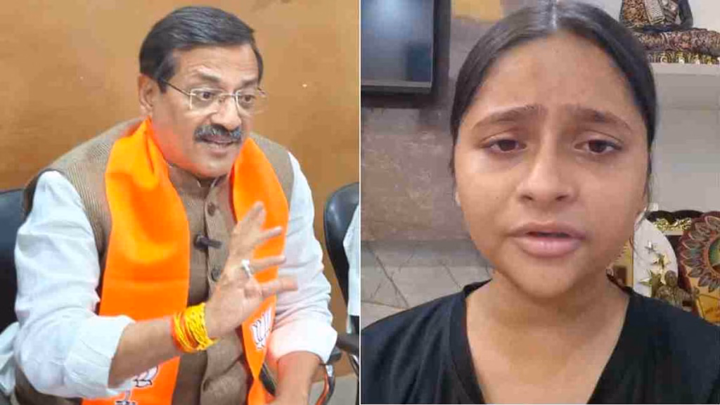 'पूरा देश और पीएम मोदी आपके साथ हैं': निशु आजाद के मामले में भाजपा नेता का बड़ा बयान, राहुल गांधी पर भी साधा निशाना