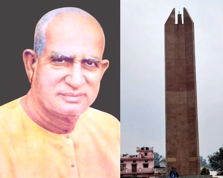 राष्ट्रधर्म, शिक्षा और लोक कल्याण को आजीवन समर्पित रहे महंत दिग्विजयनाथ