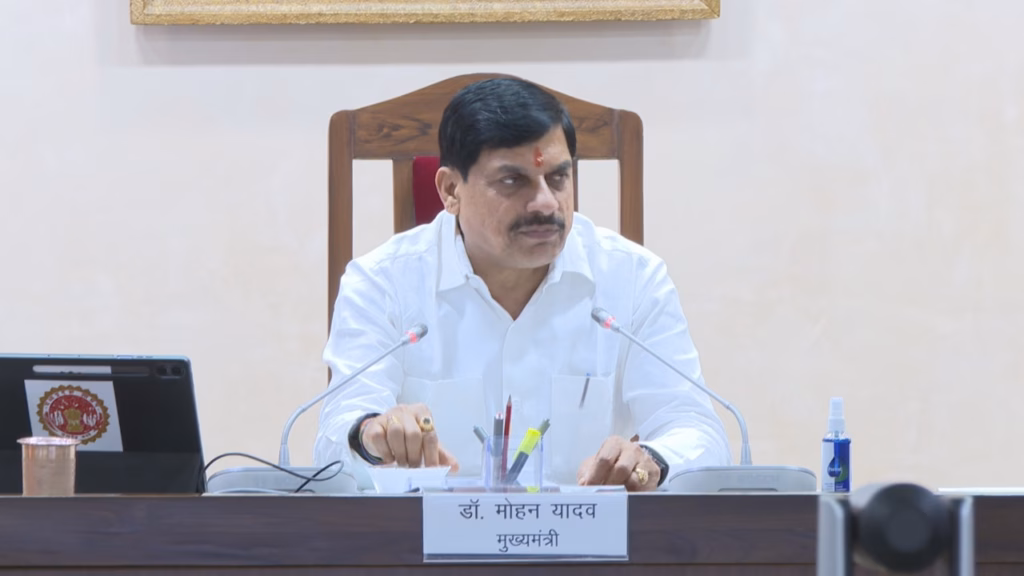 सीएम डॉ. मोहन यादव ने 41 हजार करोड़ रुपये के कार्यों को दी स्वीकृति, जानें कैबिनेट ने और क्या-क्या लिए निर्णय?