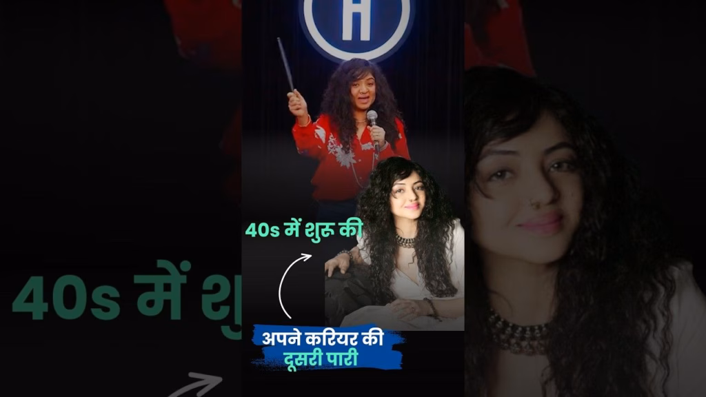 शादी के बाद छोड़ी एक्टिंग,47 की उम्र में बनीं Stand-Up Comedian| Surabhi Vanzara| India's Got Latent