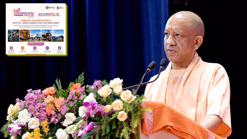 UPITS-2026 में सिंगारी इंडस्ट्रीज का बड़ा करार, 15 देशों के साथ ₹201 करोड़ से अधिक के MoU