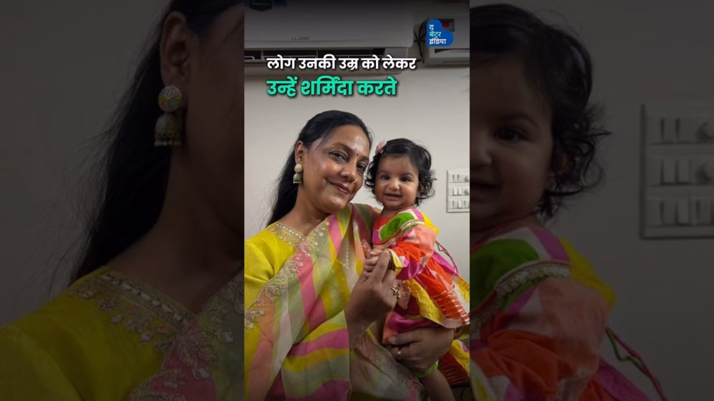 2 Miscarriages, 2 Failed IVF के बाद 42 की उम्र में बनीं माँ | Pregnancy after 42 | Motherhood