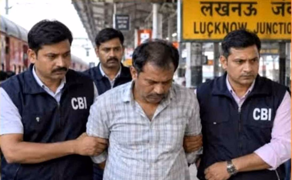 25 साल की फरारी खत्म! चारा घोटाले का सबसे शातिर आरोपी लखनऊ रेलवे स्टेशन से गिरफ्तार