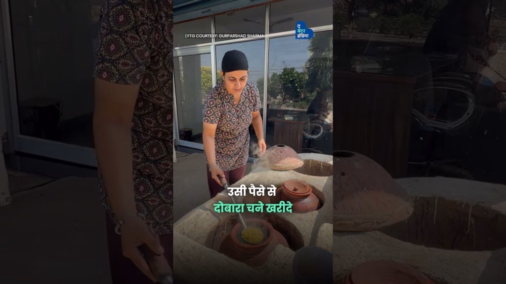 ₹40 लाख के कर्ज में डूबा था परिवार, सिर्फ ₹50 से शुरू किया काम, आज 18 महिलाओं को दे रहीं रोजगार |