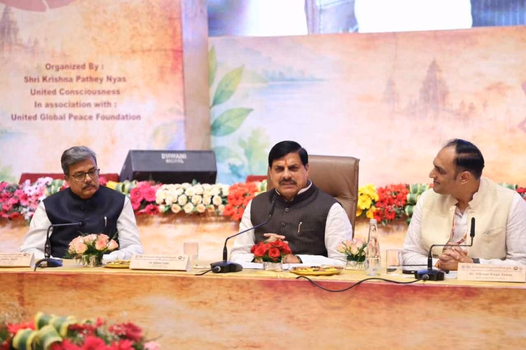 भगवान श्रीकृष्ण के जीवन पर शोध और मीमांसा करने वाले शोधार्थियों और संस्थाओं को करेंगे पूरा सहयोग : मुख्यमंत्री डॉ. मोहन यादव