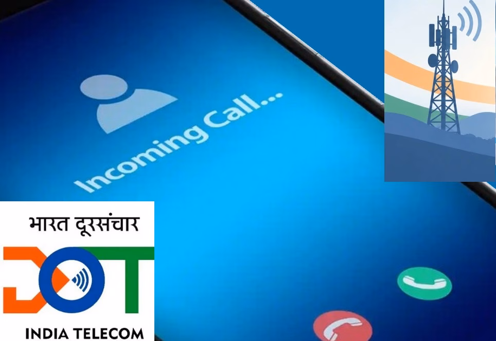 Caller Name Display Service : क्या है कॉलर नेम डिस्प्ले की व्यवस्था, मोबाइल यूजर्स को क्या फायदा होगा, पूरी खबर में पढ़िए
