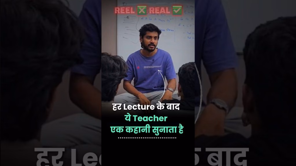 Chawl से 2.2M Followers तक | Sanjay Appan की कहानी | Influencer Teachers | The Better India Hindi