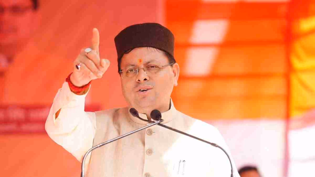 दिव्यांग युवाओं के लिए CM धामी का बड़ा तोहफा, अब घर बैठे कर सकेंगे सिविल सेवा की फ्री तैयारी