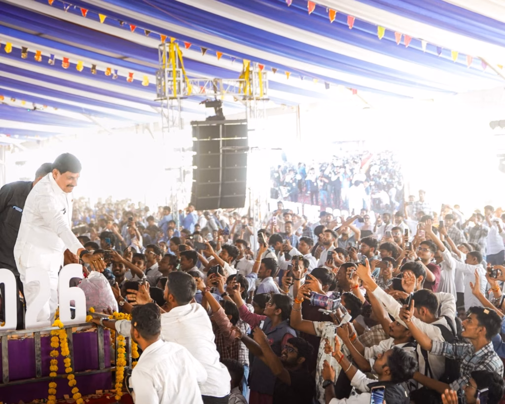 एमपी-पीएससी परीक्षा अब साल में दो बार, सीएम यूथ कॉन्क्लेव में CM डॉ. मोहन यादव का बड़ा एलान