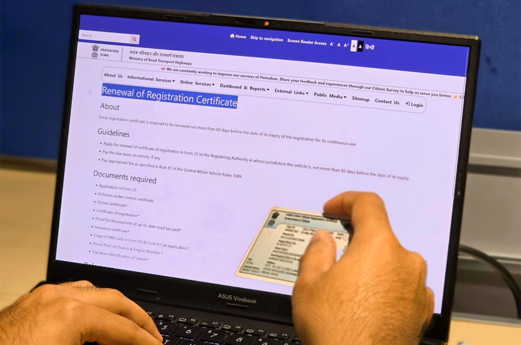 How to renew your registration certificate (RC) online