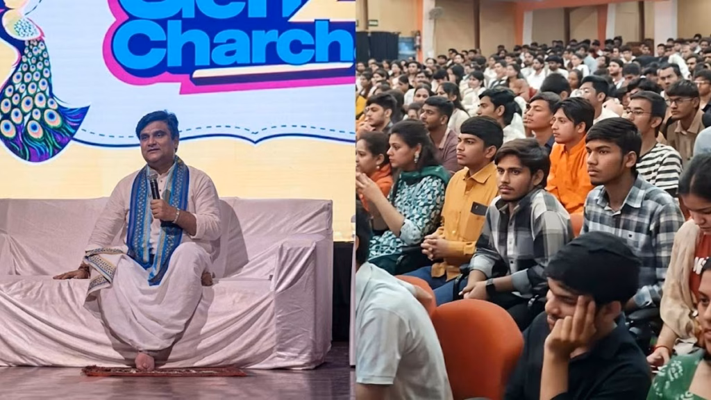 इंदौर में बोले इंद्रेश उपाध्याय-अब लड़ाई ठाकुर-ब्राह्मण की नहीं, Gen-Z, Gen-Alpha की है, Gen-Z को बताया सफलता का राज